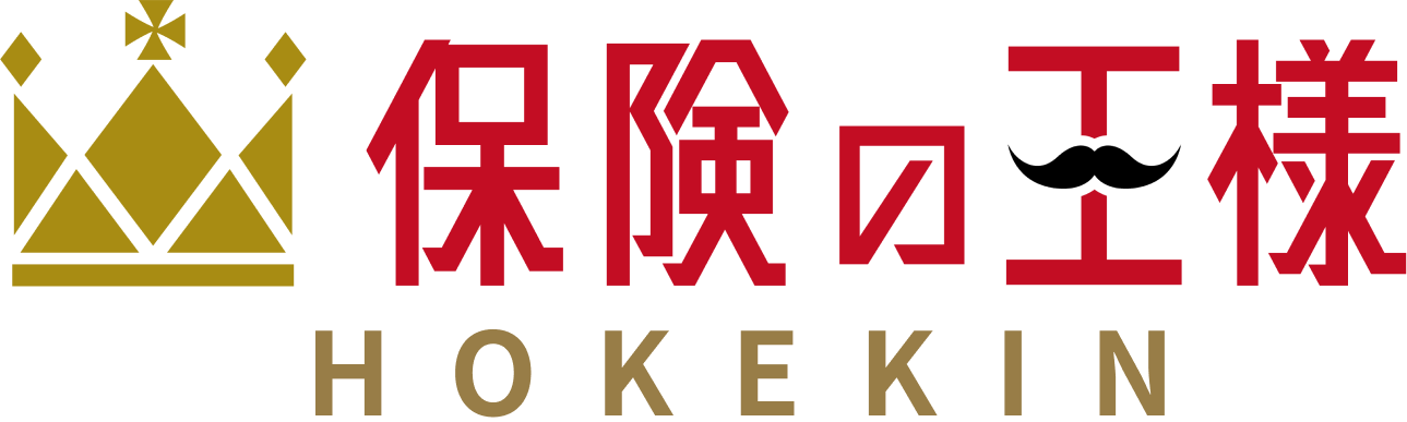 株式会社 保険の王様